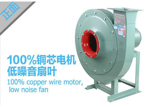 濟南風(fēng)機,山東風(fēng)機